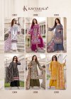 Needle Wonder By Kavya Kala Soft Cotton Dress Material 